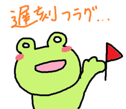 Cute Cat Strawberry sticker #6984825