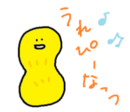 Cute Cat Strawberry sticker #6984826