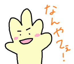 Cute Cat Strawberry sticker #6984829