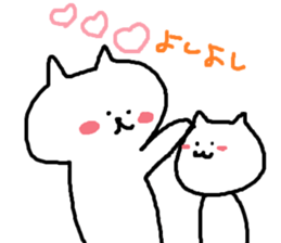 Cute Cat Strawberry sticker #6984830