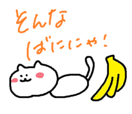 Cute Cat Strawberry sticker #6984831