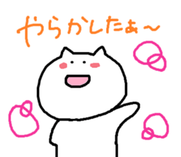 Cute Cat Strawberry sticker #6984832