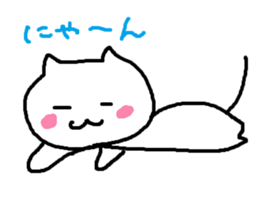 Cute Cat Strawberry sticker #6984834