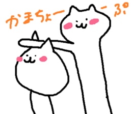 Cute Cat Strawberry sticker #6984835