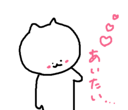 Cute Cat Strawberry sticker #6984840