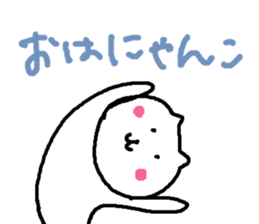 Cute Cat Strawberry sticker #6984841