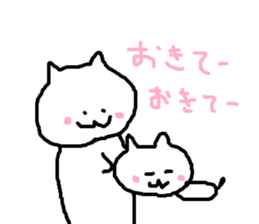 Cute Cat Strawberry sticker #6984844