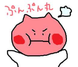 Cute Cat Strawberry sticker #6984845