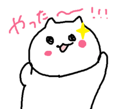 Cute Cat Strawberry sticker #6984846