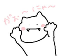 Cute Cat Strawberry sticker #6984847