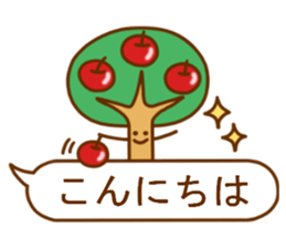 It's autumn,  balloon in a forest sticker #6984929