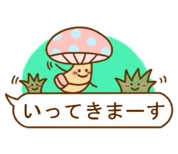 It's autumn,  balloon in a forest sticker #6984931