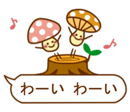 It's autumn,  balloon in a forest sticker #6984934