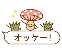 It's autumn,  balloon in a forest sticker #6984936