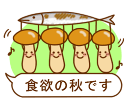 It's autumn,  balloon in a forest sticker #6984937