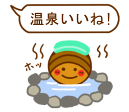 It's autumn,  balloon in a forest sticker #6984939