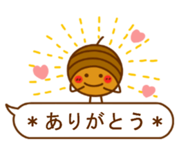 It's autumn,  balloon in a forest sticker #6984941