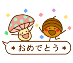 It's autumn,  balloon in a forest sticker #6984942