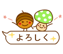 It's autumn,  balloon in a forest sticker #6984947