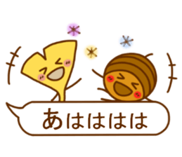 It's autumn,  balloon in a forest sticker #6984948