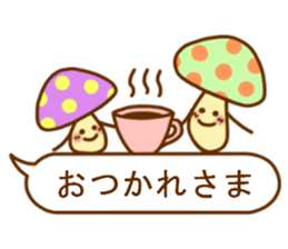 It's autumn,  balloon in a forest sticker #6984957