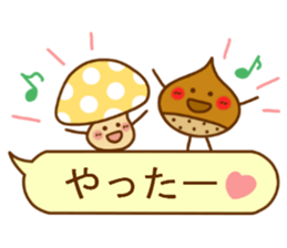 It's autumn,  balloon in a forest sticker #6984959