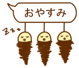 It's autumn,  balloon in a forest sticker #6984965