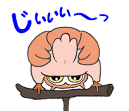 Tomisaburo of the owl sticker #6985051