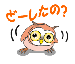 Tomisaburo of the owl sticker #6985052