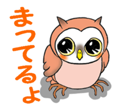 Tomisaburo of the owl sticker #6985054