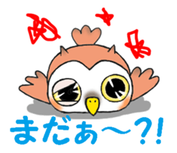 Tomisaburo of the owl sticker #6985055