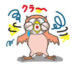 Tomisaburo of the owl sticker #6985059