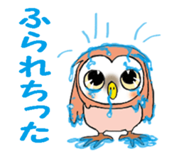 Tomisaburo of the owl sticker #6985061
