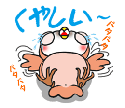 Tomisaburo of the owl sticker #6985067