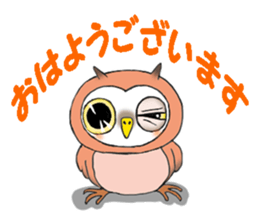 Tomisaburo of the owl sticker #6985077
