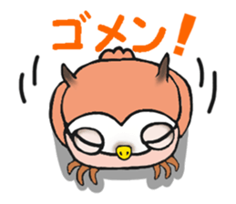 Tomisaburo of the owl sticker #6985079
