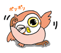 Tomisaburo of the owl sticker #6985080