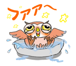 Tomisaburo of the owl sticker #6985081