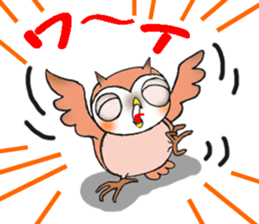 Tomisaburo of the owl sticker #6985082