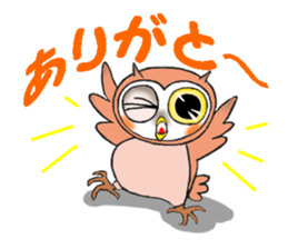 Tomisaburo of the owl sticker #6985083