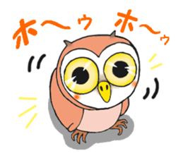 Tomisaburo of the owl sticker #6985085