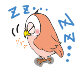 Tomisaburo of the owl sticker #6985086