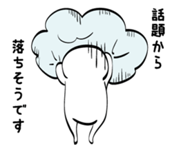 White creatures Stickers sticker #6985089