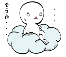 White creatures Stickers sticker #6985093