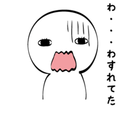 White creatures Stickers sticker #6985094