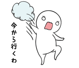 White creatures Stickers sticker #6985098