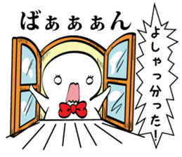 White creatures Stickers sticker #6985102