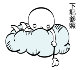 White creatures Stickers sticker #6985104