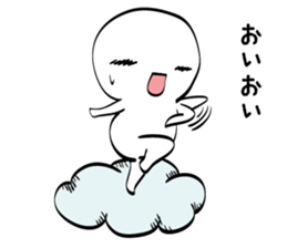 White creatures Stickers sticker #6985110