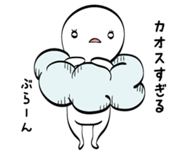 White creatures Stickers sticker #6985116